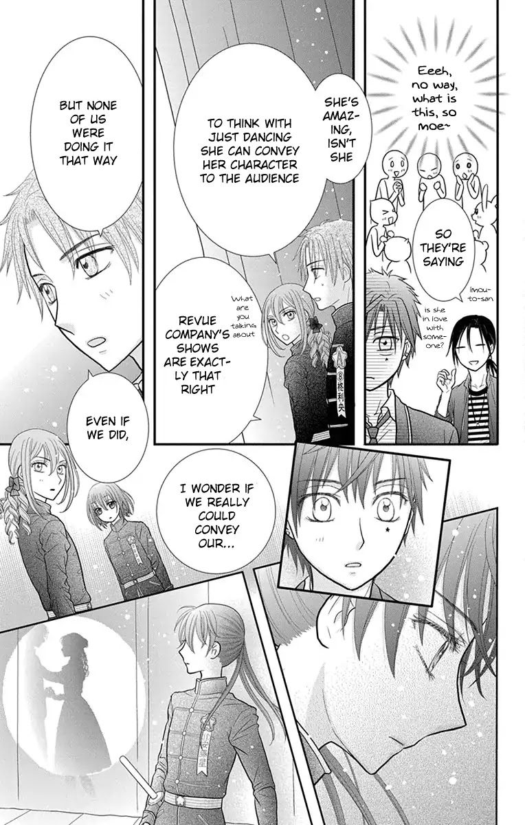 Kageki no Kuni no Alice Chapter 14 page 23 - Chapter 14
