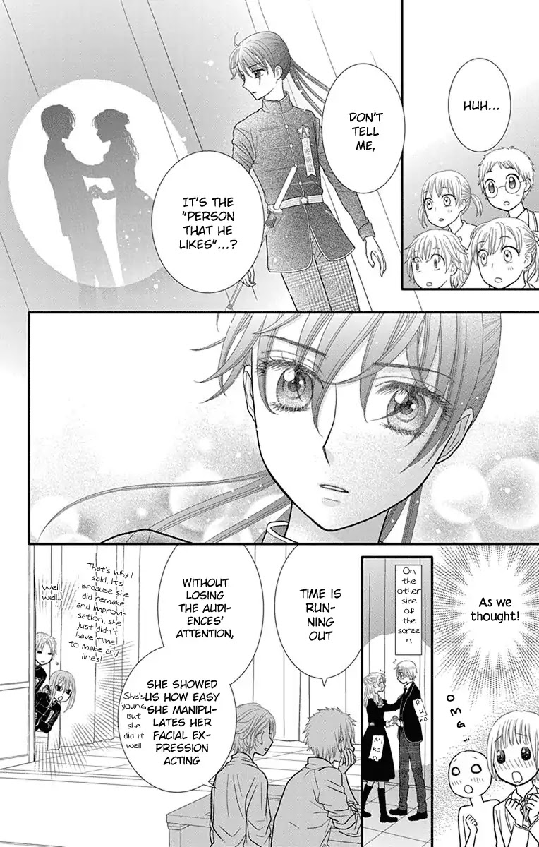 Kageki no Kuni no Alice Chapter 14 page 24 - Chapter 14