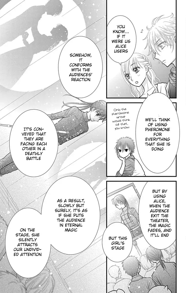 Kageki no Kuni no Alice Chapter 14 page 25 - Chapter 14
