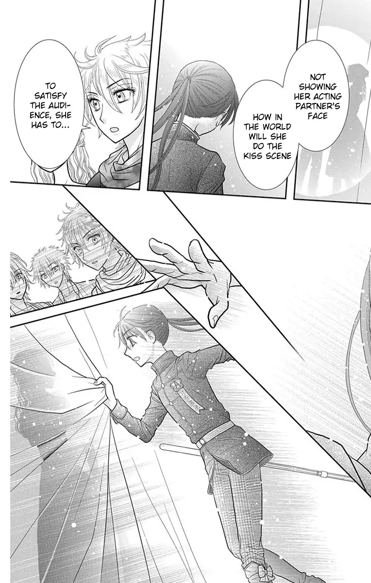 Kageki no Kuni no Alice Chapter 14 page 27 - Chapter 14
