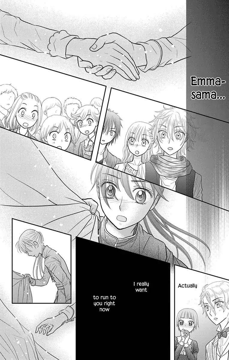 Kageki no Kuni no Alice Chapter 14 page 28 - Chapter 14