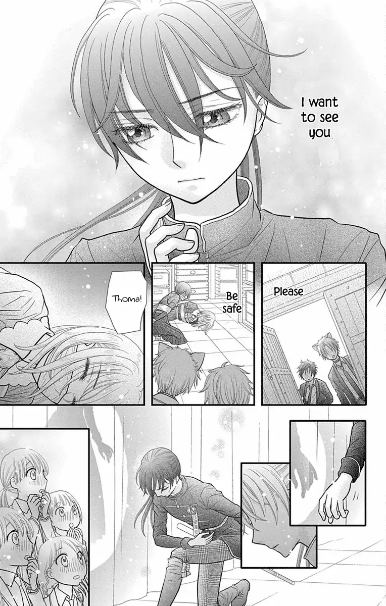Kageki no Kuni no Alice Chapter 14 page 29 - Chapter 14