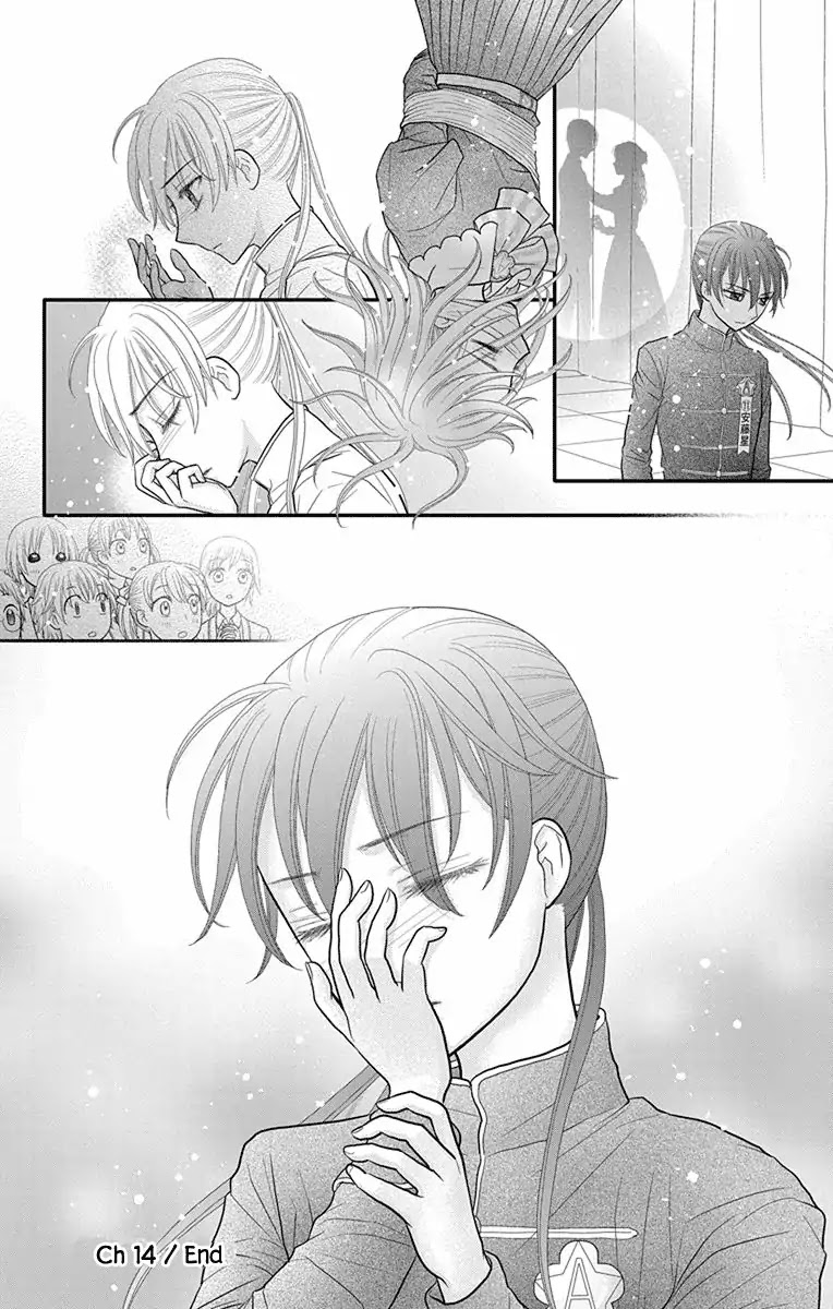 Kageki no Kuni no Alice Chapter 14 page 30 - Chapter 14
