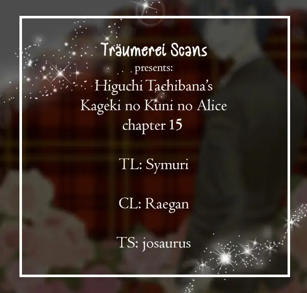 Kageki no Kuni no Alice Chapter 15 page 1 - Chapter 15