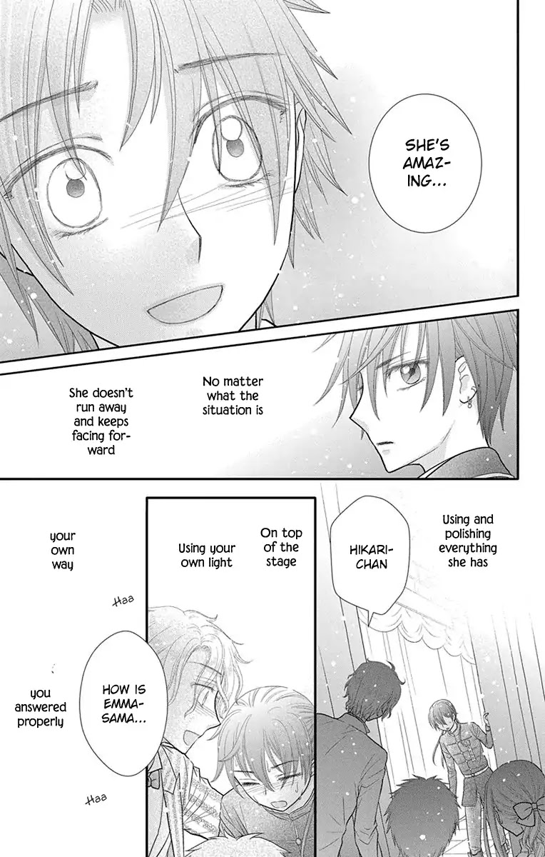 Kageki no Kuni no Alice Chapter 15 page 10 - Chapter 15