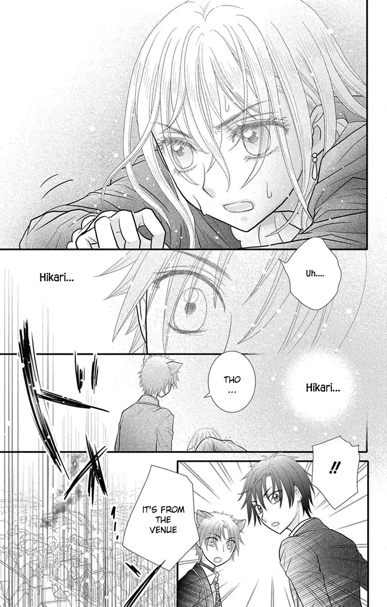 Kageki no Kuni no Alice Chapter 15 page 16 - Chapter 15