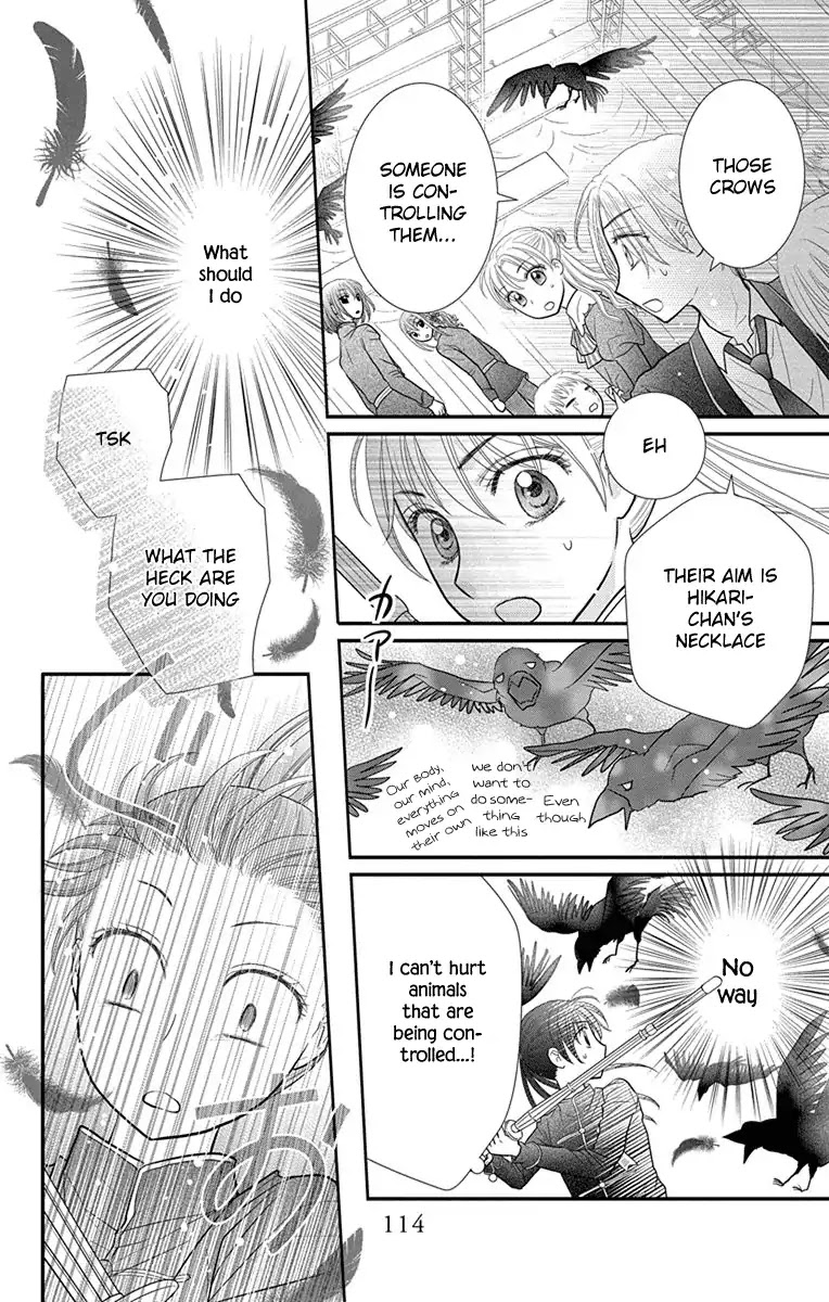 Kageki no Kuni no Alice Chapter 15 page 19 - Chapter 15