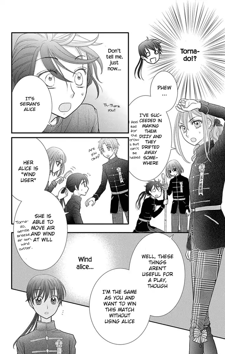 Kageki no Kuni no Alice Chapter 15 page 21 - Chapter 15