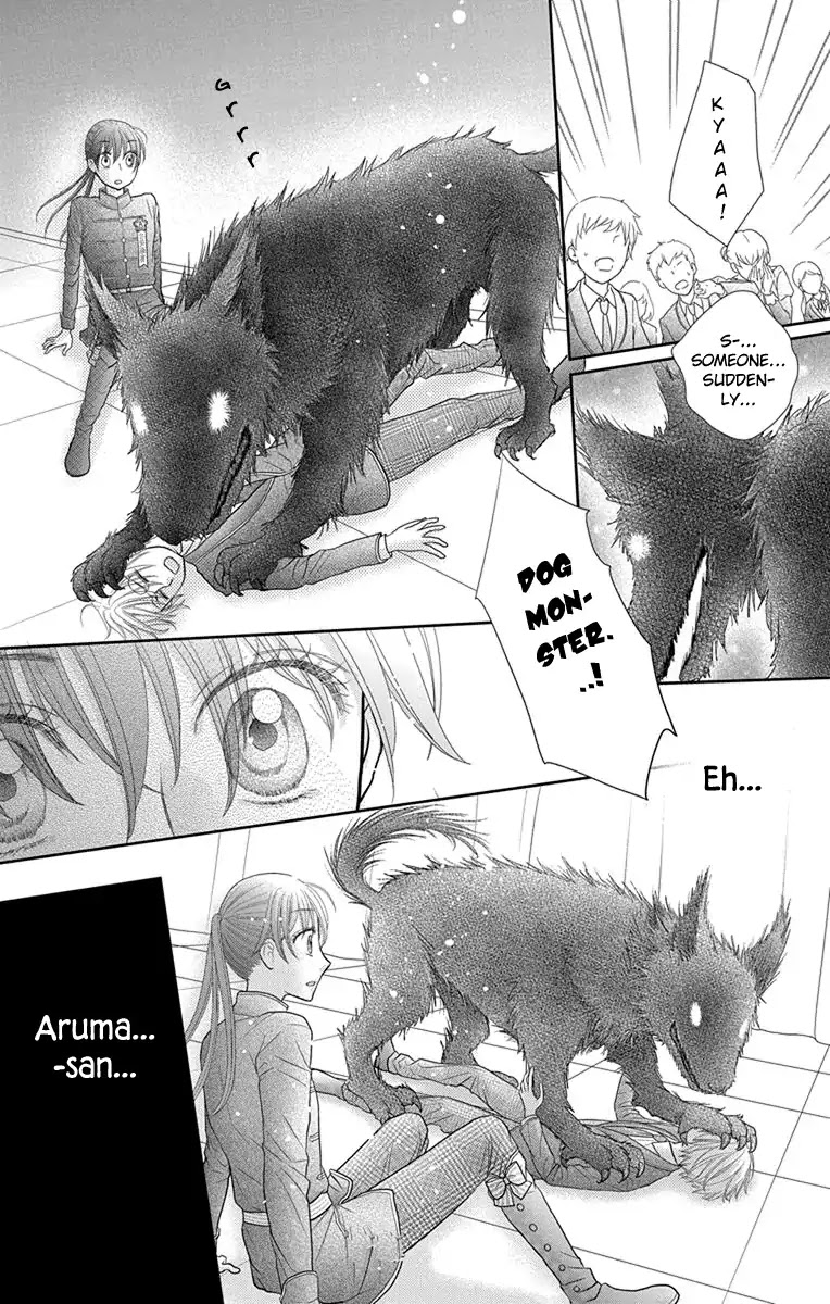 Kageki no Kuni no Alice Chapter 15 page 31 - Chapter 15