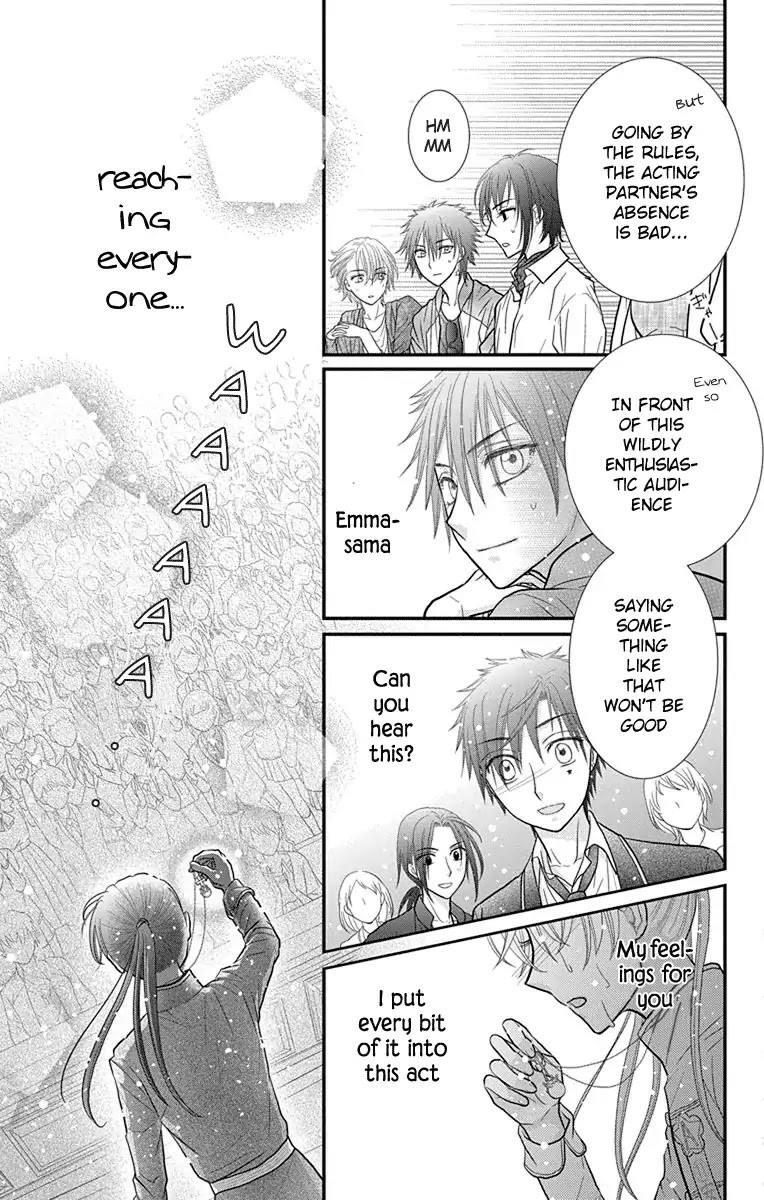 Kageki no Kuni no Alice Chapter 15 page 8 - Chapter 15