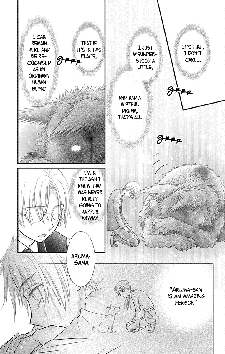 Kageki no Kuni no Alice Chapter 16 page 19 - Chapter 16