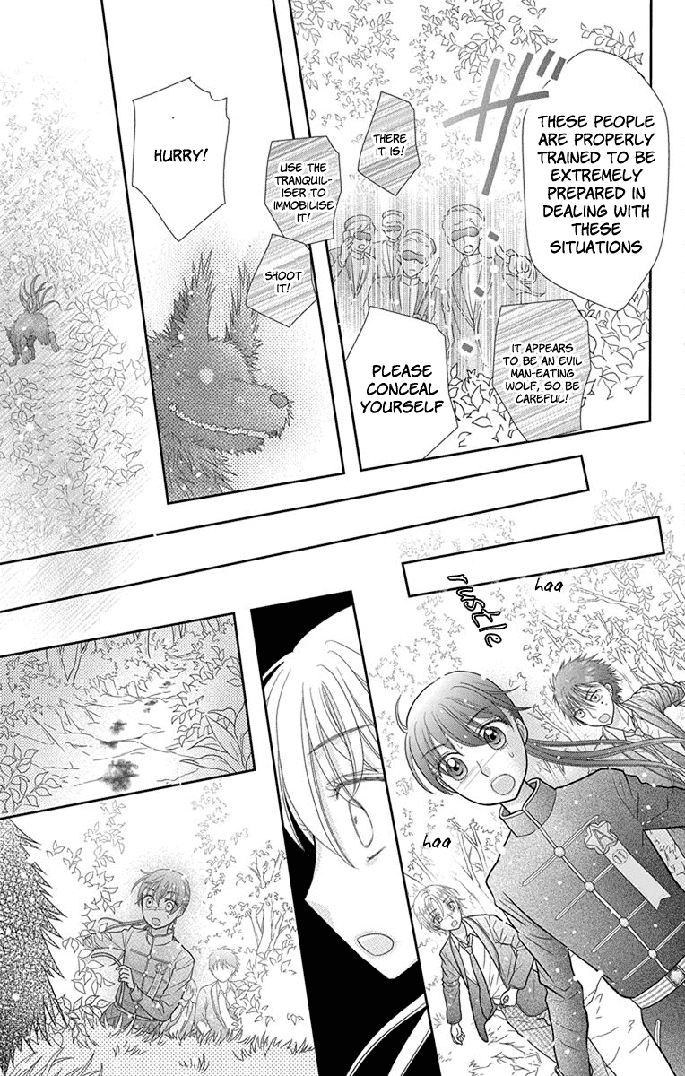 Kageki no Kuni no Alice Chapter 16 page 21 - Chapter 16