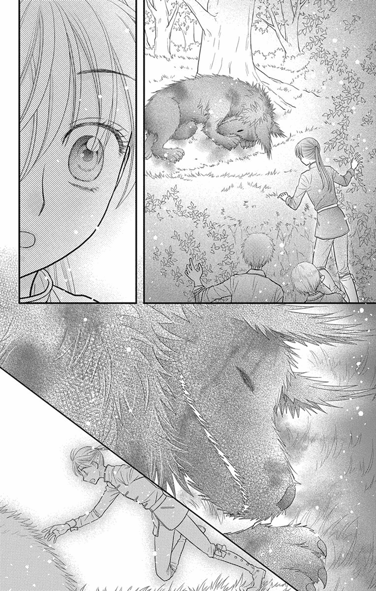 Kageki no Kuni no Alice Chapter 16 page 22 - Chapter 16