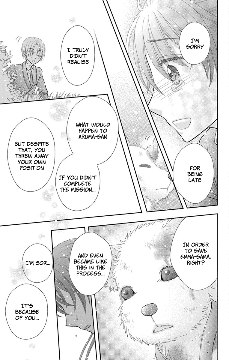 Kageki no Kuni no Alice Chapter 16 page 25 - Chapter 16