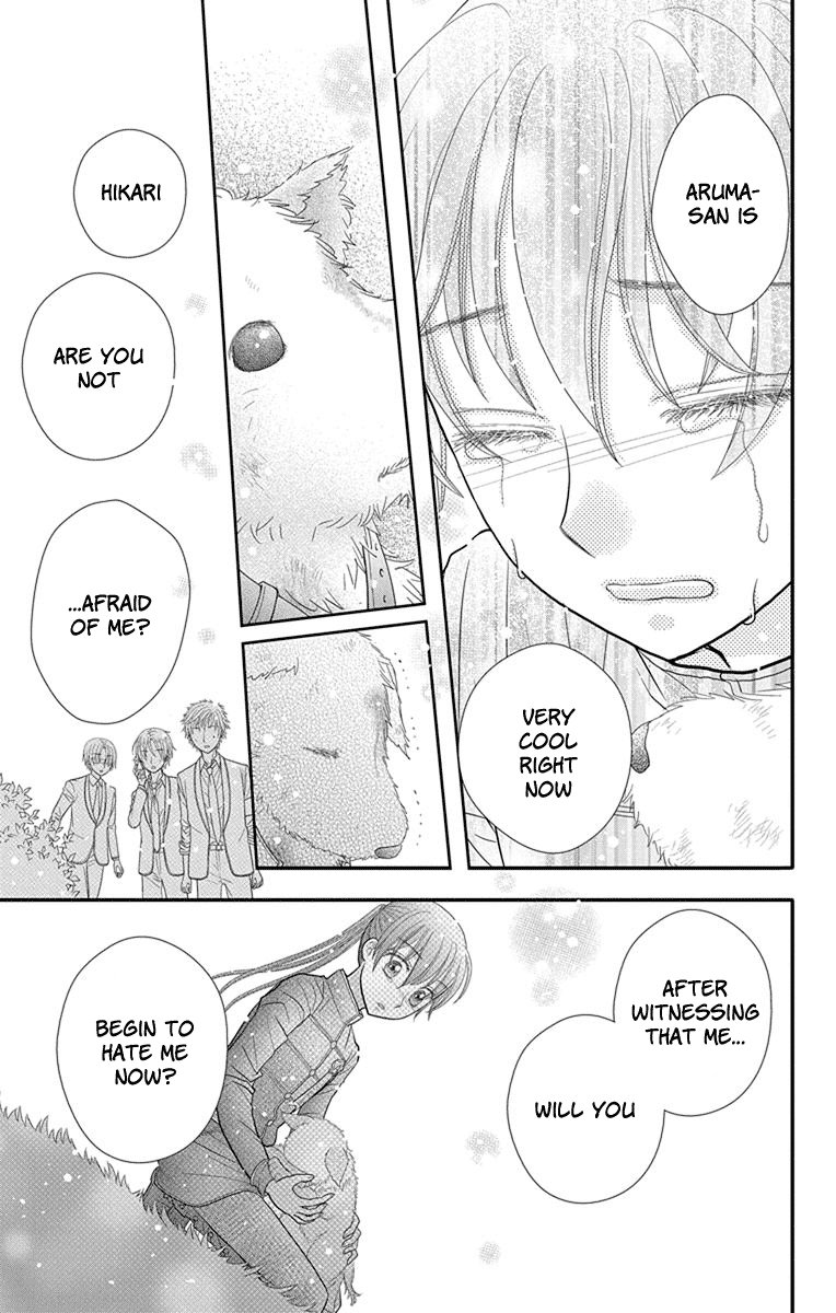 Kageki no Kuni no Alice Chapter 16 page 27 - Chapter 16