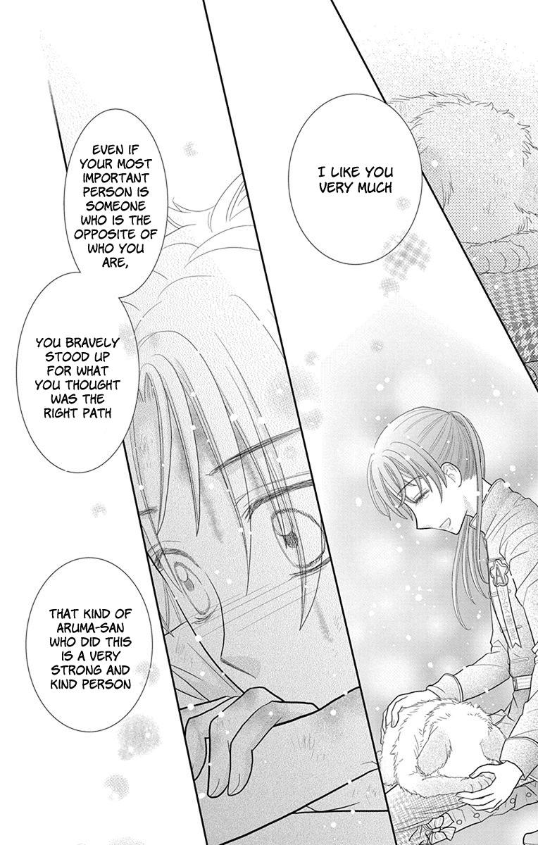 Kageki no Kuni no Alice Chapter 16 page 28 - Chapter 16