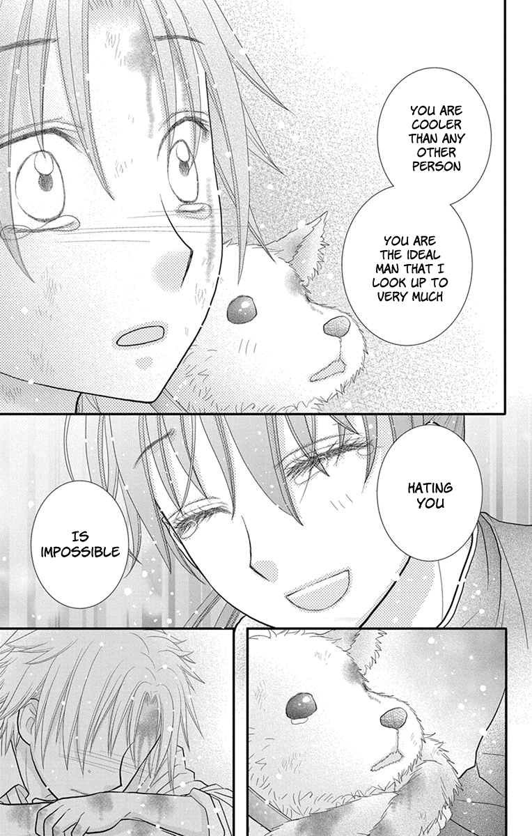 Kageki no Kuni no Alice Chapter 16 page 29 - Chapter 16