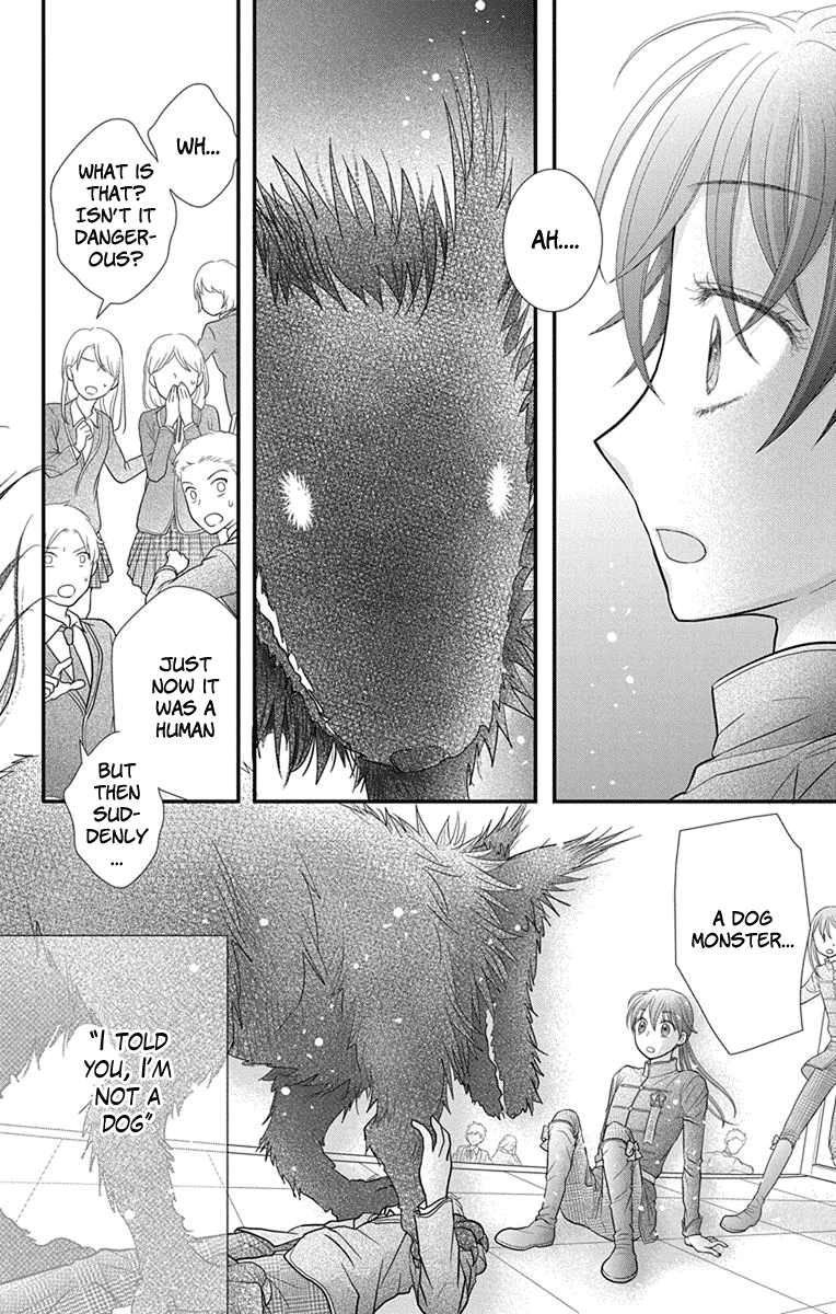 Kageki no Kuni no Alice Chapter 16 page 4 - Chapter 16