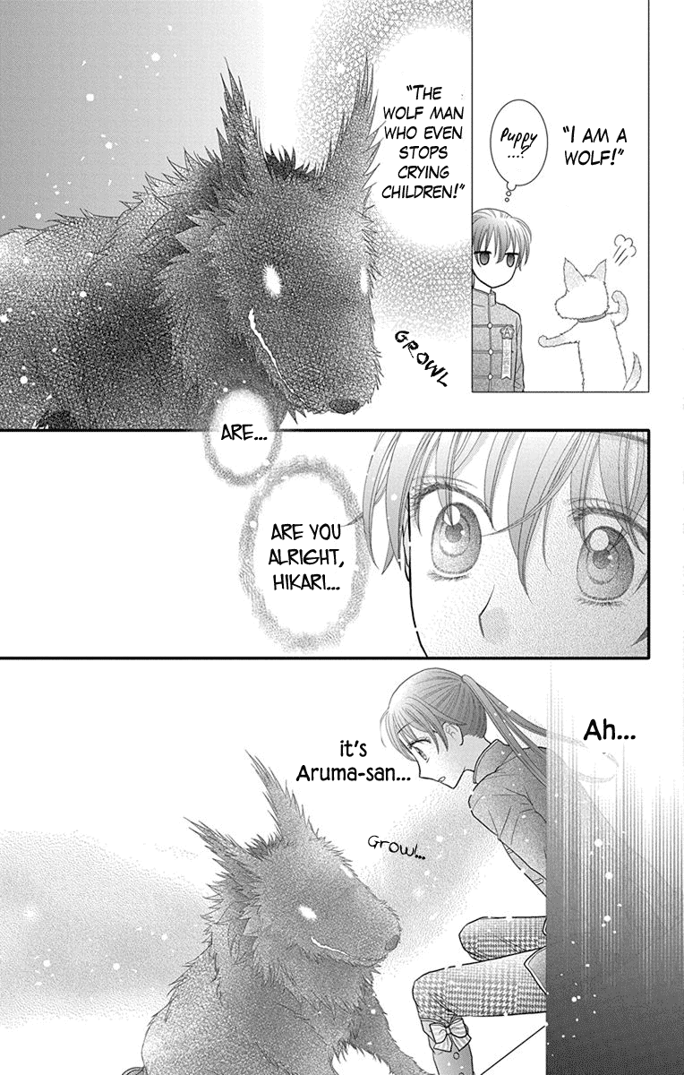 Kageki no Kuni no Alice Chapter 16 page 5 - Chapter 16