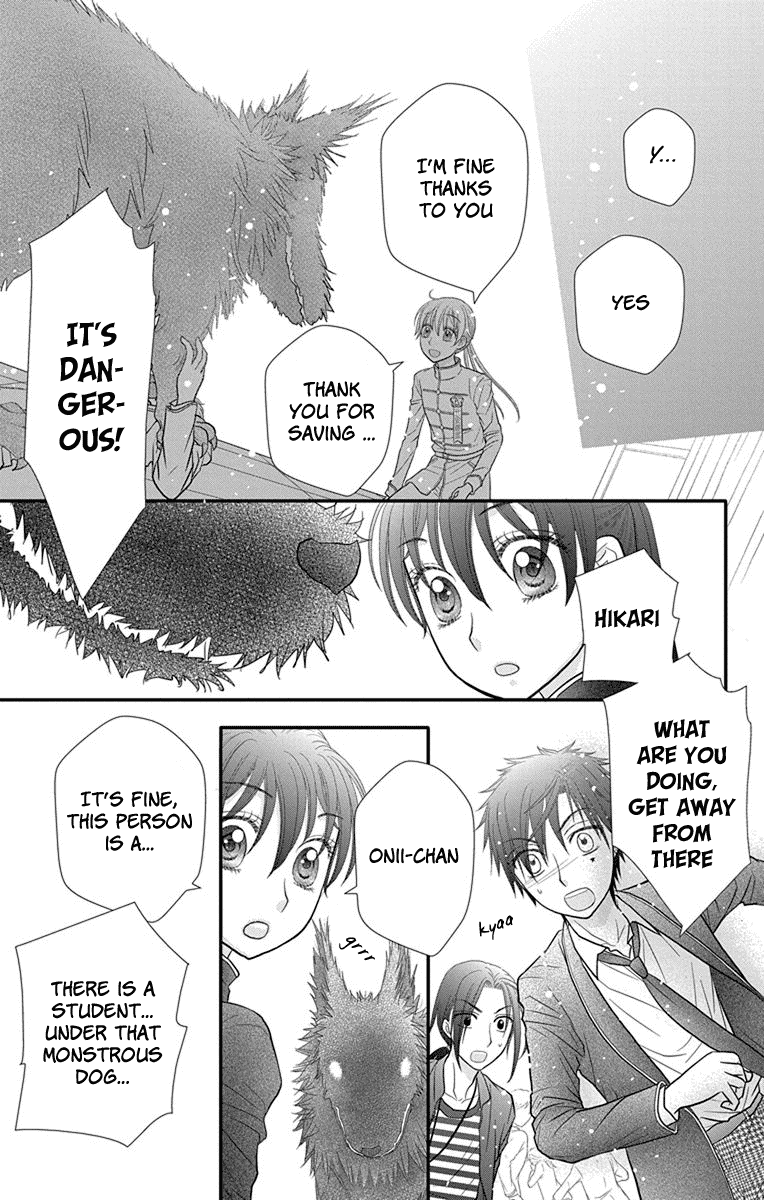 Kageki no Kuni no Alice Chapter 16 page 7 - Chapter 16