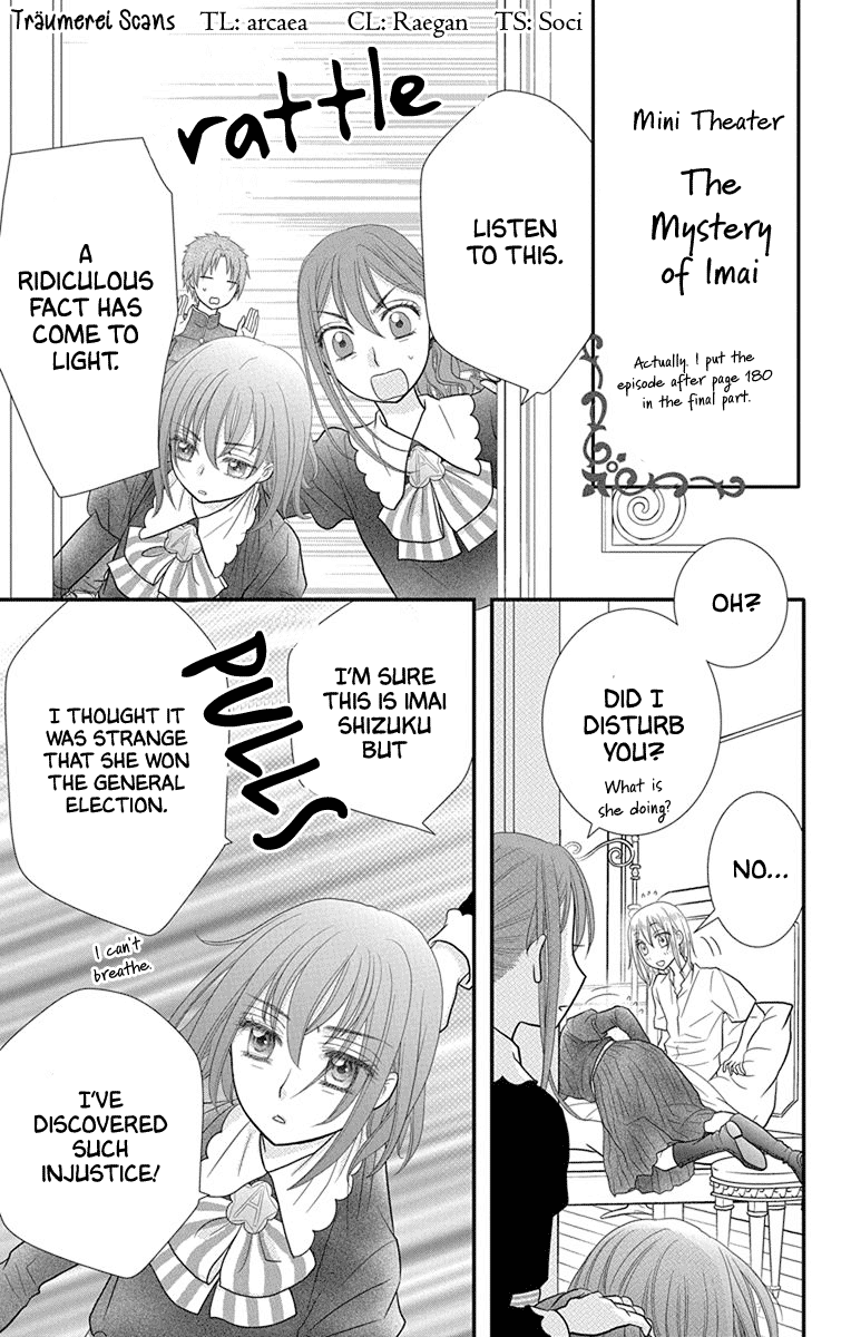 Kageki no Kuni no Alice Chapter 17.5 page 1 - Chapter 17.5: Mini Theater: The Mystery of Imai