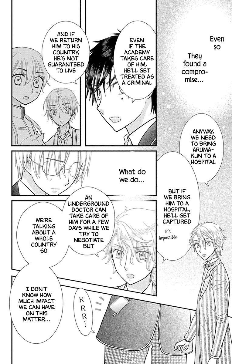 Kageki no Kuni no Alice Chapter 17 page 10 - Chapter 17 [END]