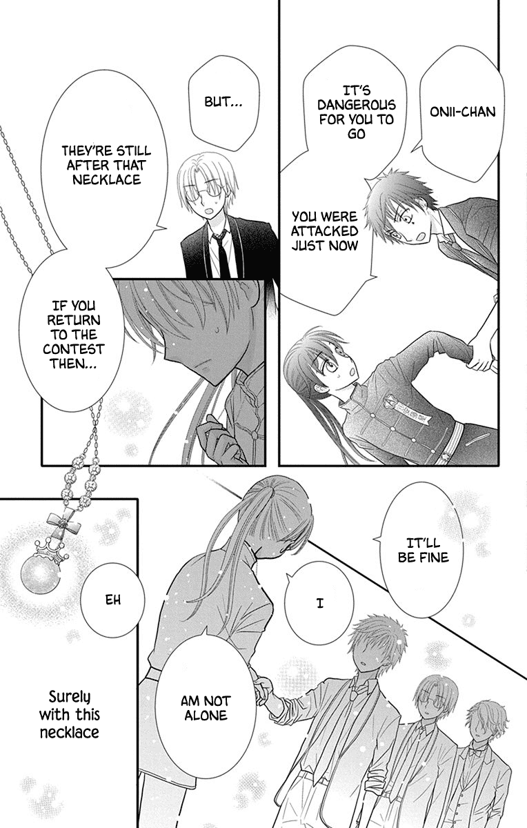 Kageki no Kuni no Alice Chapter 17 page 13 - Chapter 17 [END]