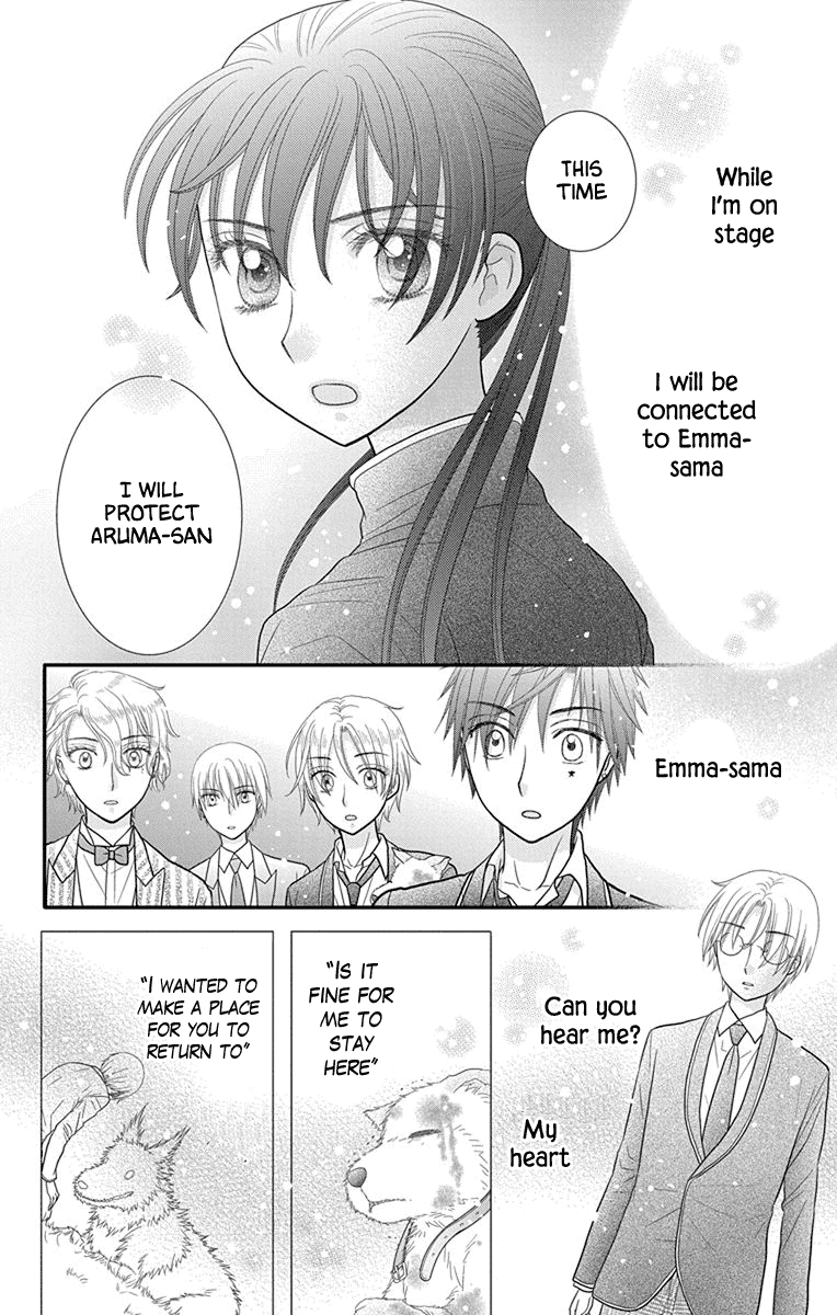 Kageki no Kuni no Alice Chapter 17 page 14 - Chapter 17 [END]