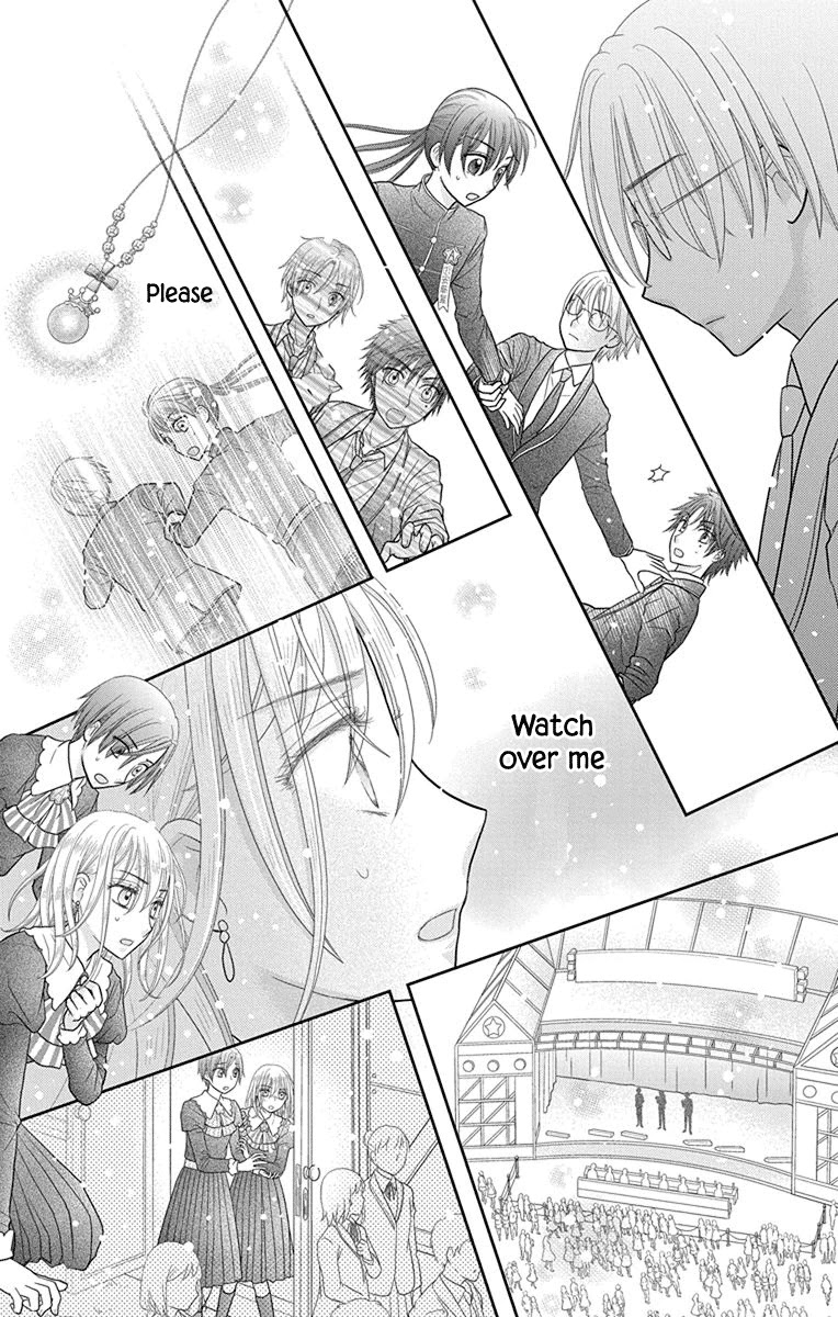 Kageki no Kuni no Alice Chapter 17 page 15 - Chapter 17 [END]