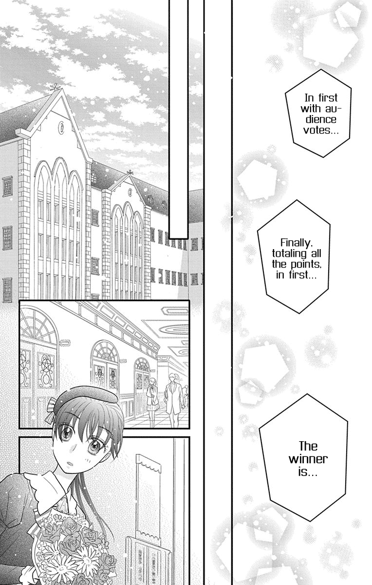 Kageki no Kuni no Alice Chapter 17 page 18 - Chapter 17 [END]
