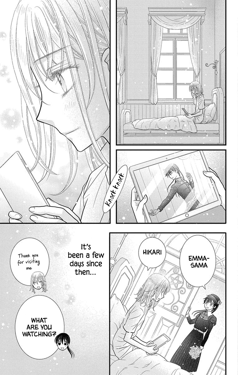 Kageki no Kuni no Alice Chapter 17 page 19 - Chapter 17 [END]