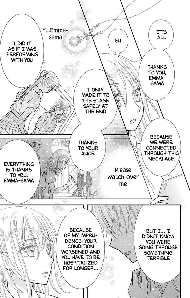 Kageki no Kuni no Alice Chapter 17 page 21 - Chapter 17 [END]