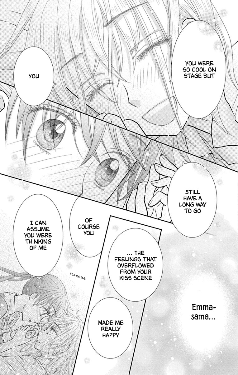 Kageki no Kuni no Alice Chapter 17 page 23 - Chapter 17 [END]
