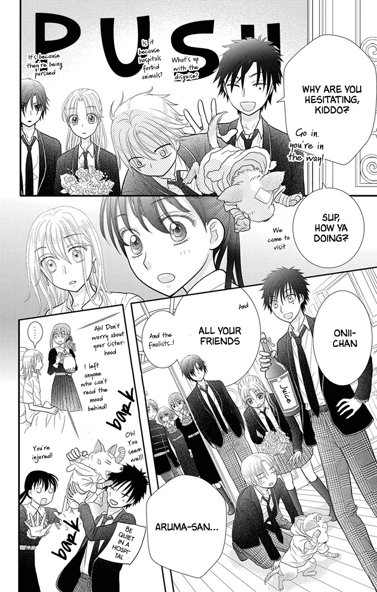 Kageki no Kuni no Alice Chapter 17 page 28 - Chapter 17 [END]