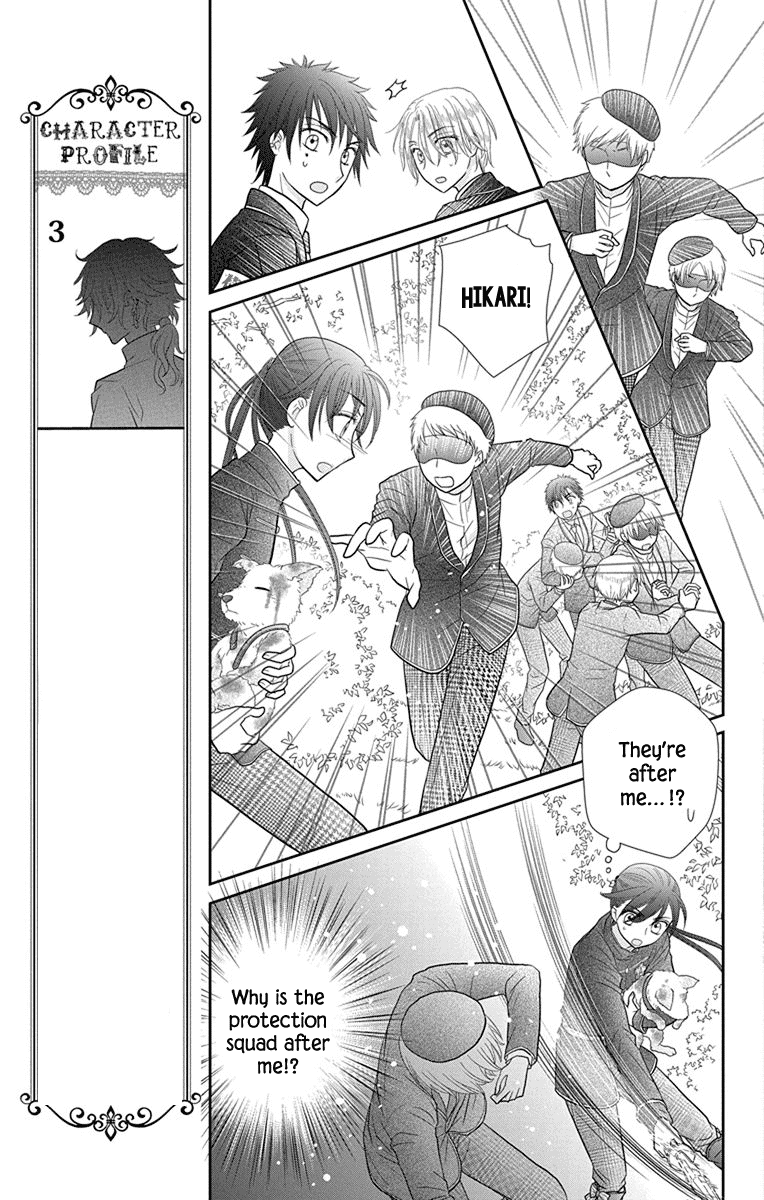 Kageki no Kuni no Alice Chapter 17 page 3 - Chapter 17 [END]