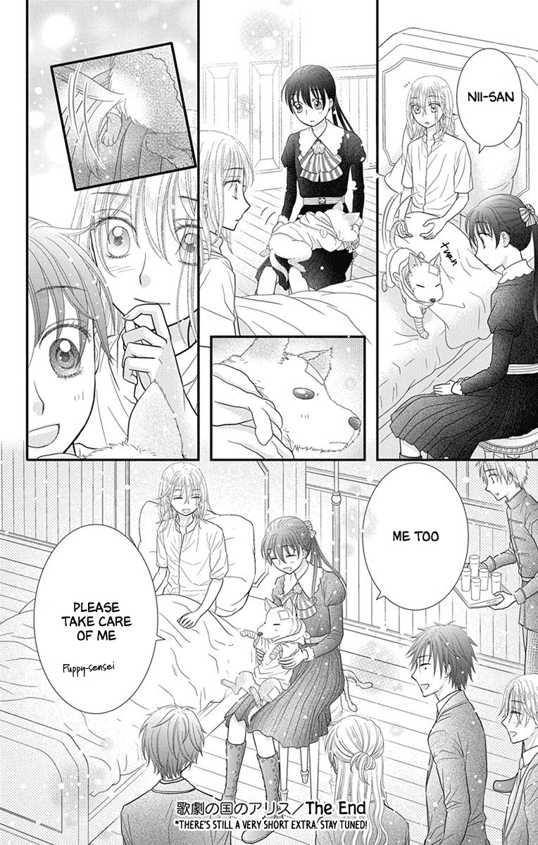 Kageki no Kuni no Alice Chapter 17 page 30 - Chapter 17 [END]