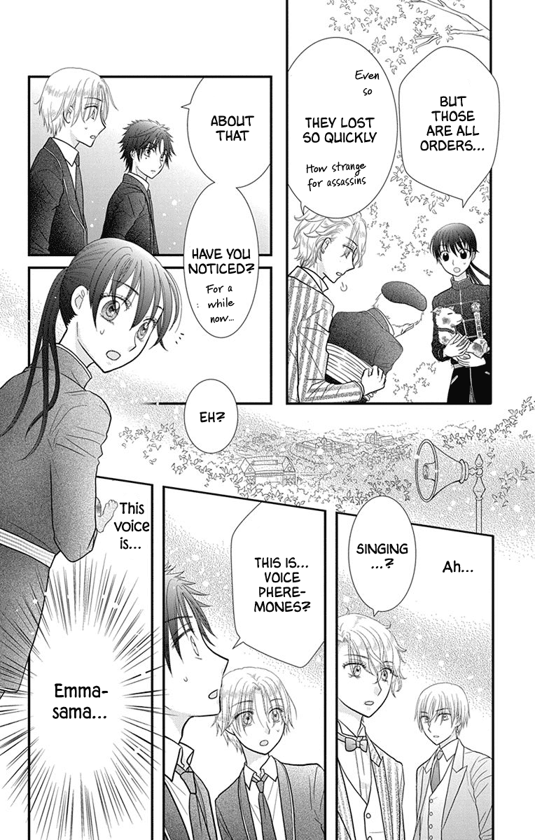 Kageki no Kuni no Alice Chapter 17 page 6 - Chapter 17 [END]