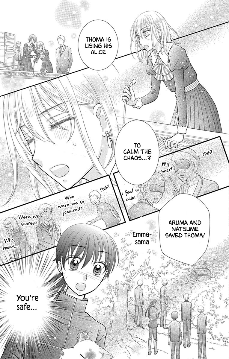 Kageki no Kuni no Alice Chapter 17 page 7 - Chapter 17 [END]