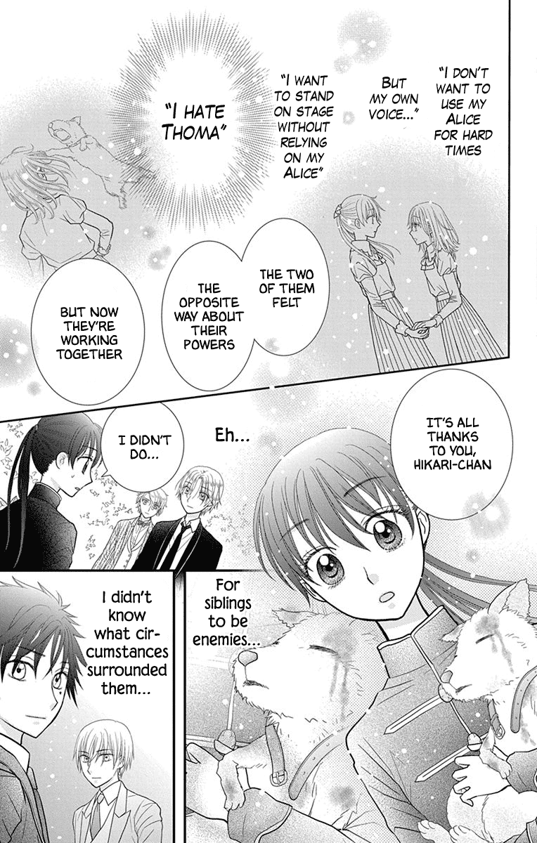 Kageki no Kuni no Alice Chapter 17 page 9 - Chapter 17 [END]