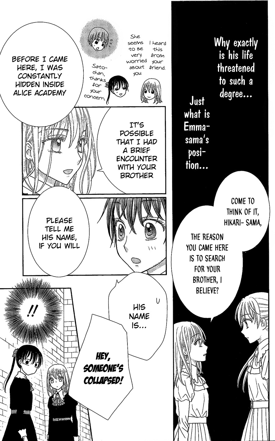 Kageki no Kuni no Alice Chapter 2 page 10 - Chapter 2