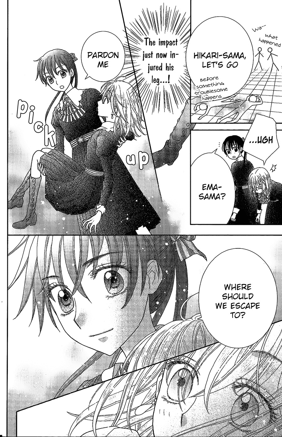 Kageki no Kuni no Alice Chapter 2 page 11 - Chapter 2