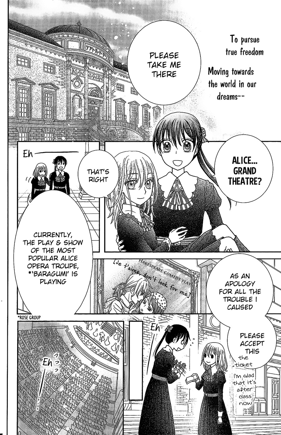 Kageki no Kuni no Alice Chapter 2 page 13 - Chapter 2
