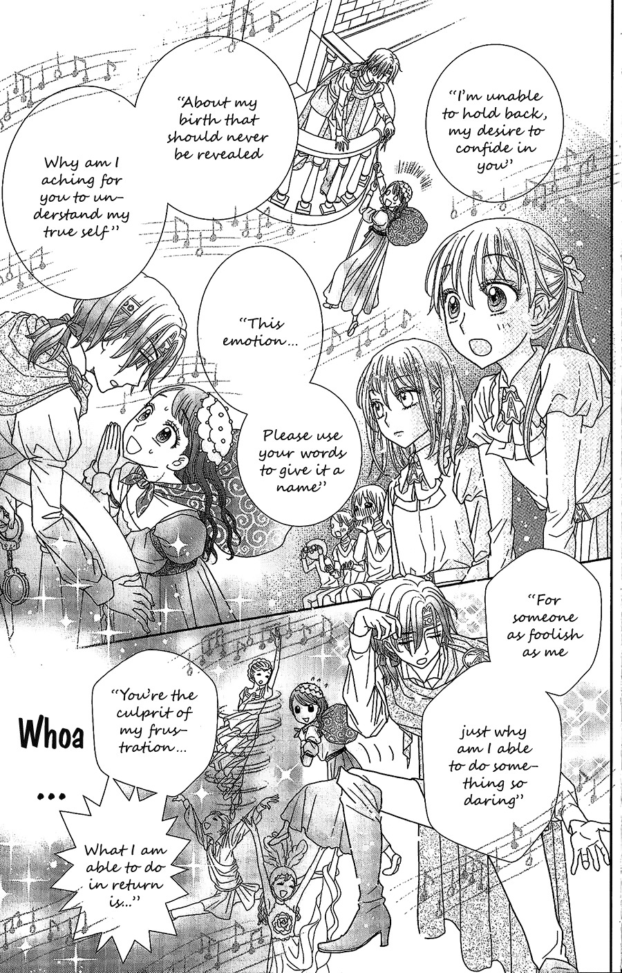 Kageki no Kuni no Alice Chapter 2 page 14 - Chapter 2