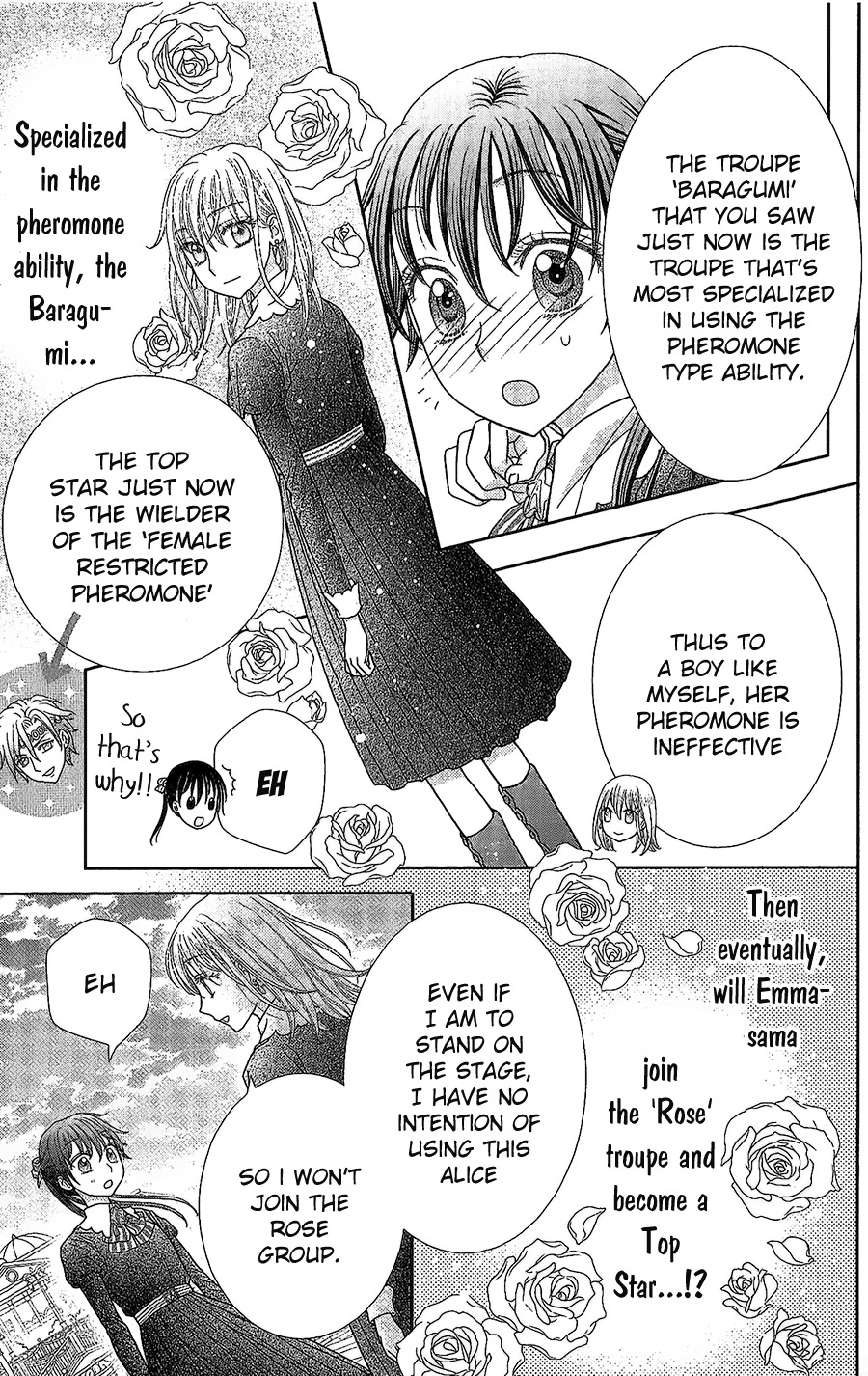 Kageki no Kuni no Alice Chapter 2 page 16 - Chapter 2