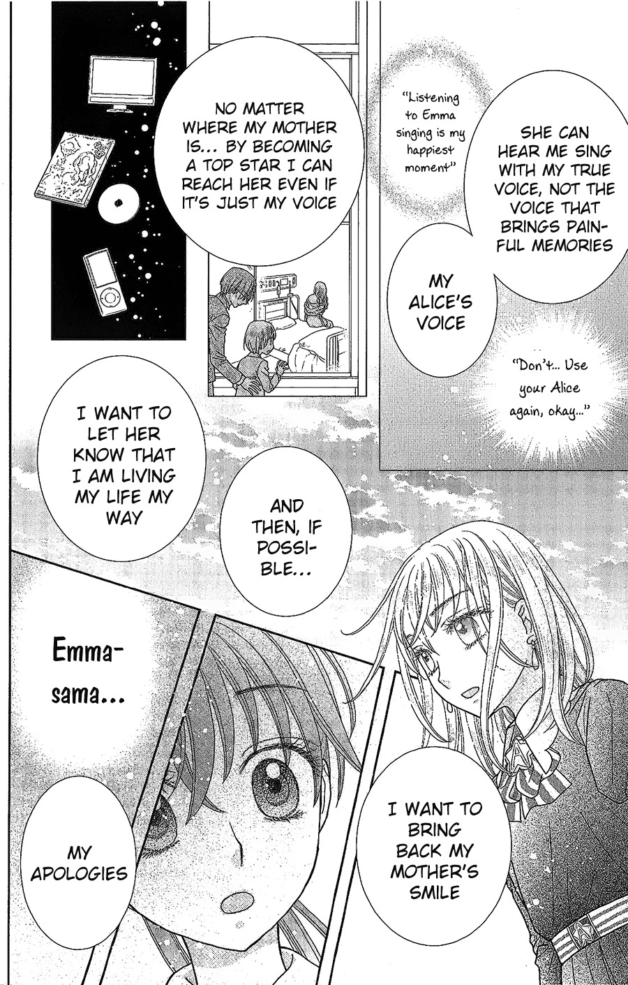 Kageki no Kuni no Alice Chapter 2 page 19 - Chapter 2