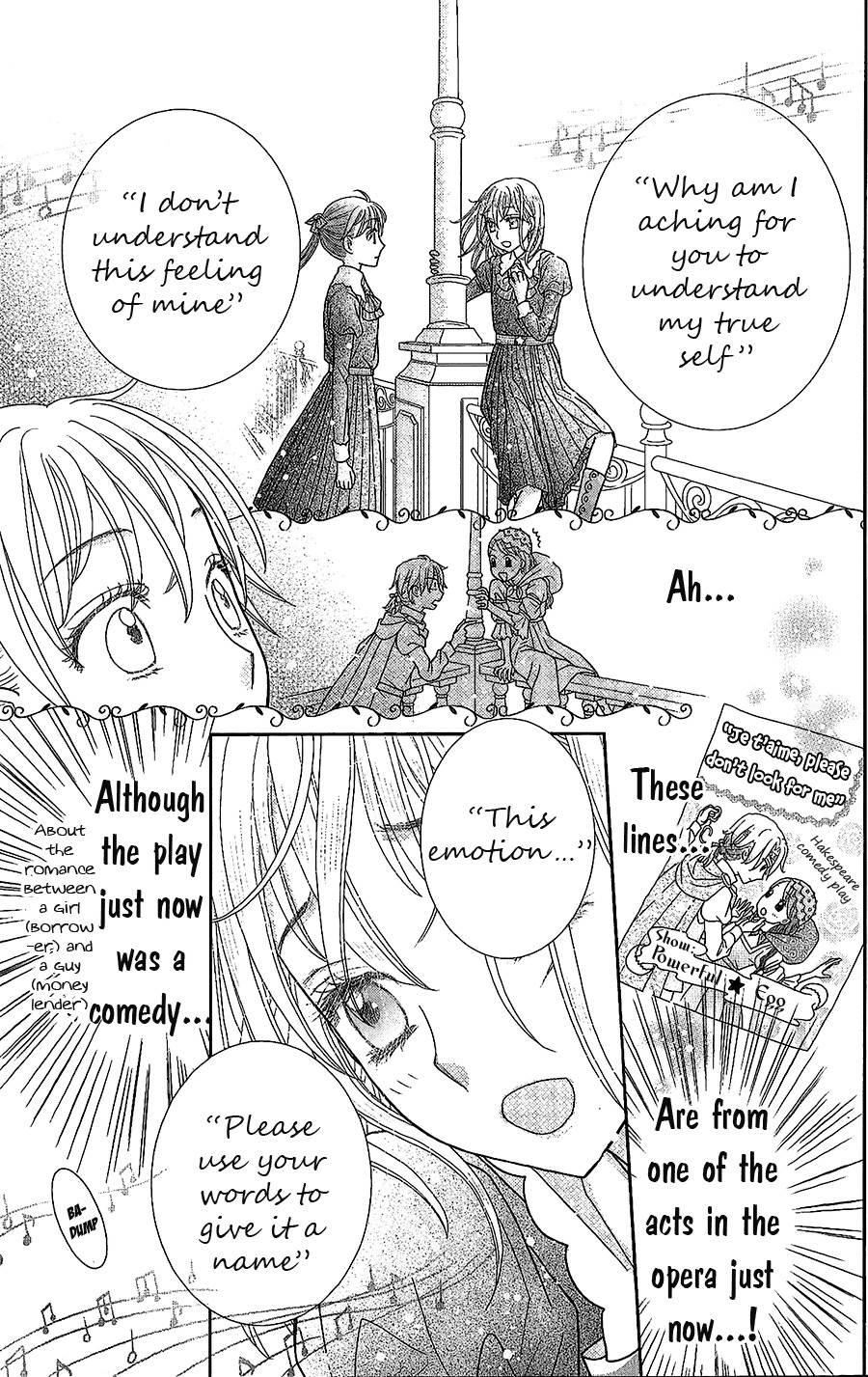 Kageki no Kuni no Alice Chapter 2 page 22 - Chapter 2