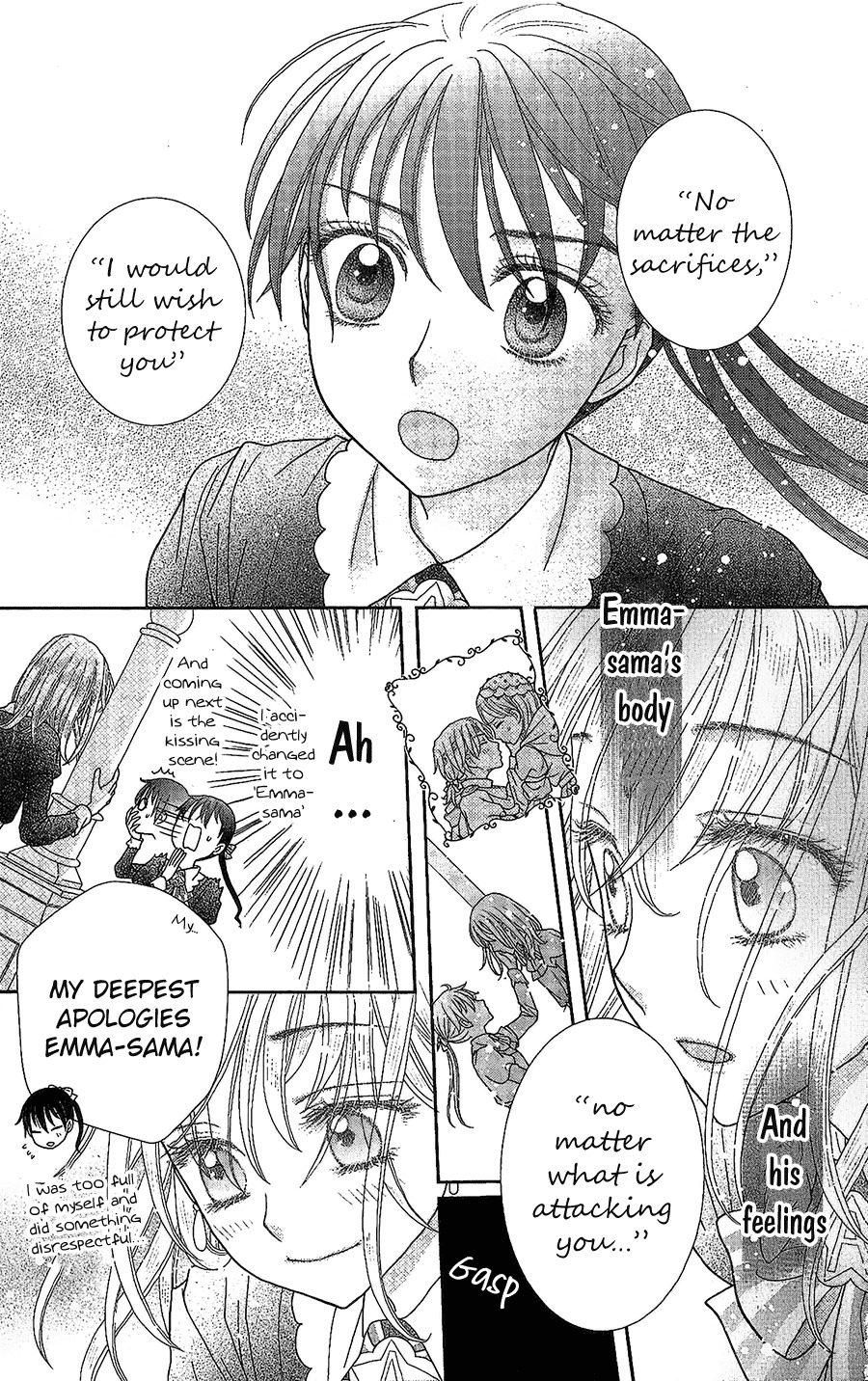 Kageki no Kuni no Alice Chapter 2 page 24 - Chapter 2