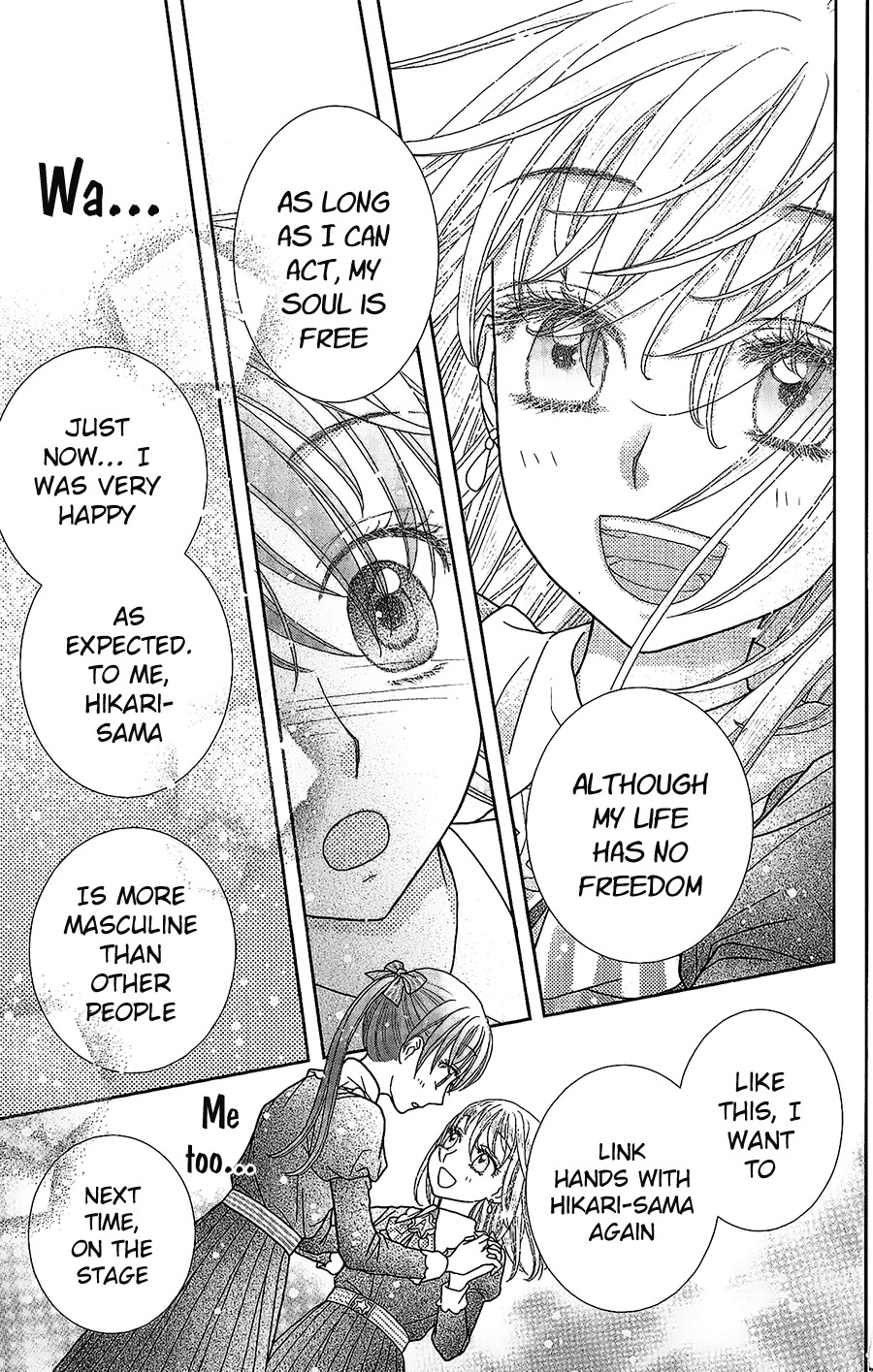 Kageki no Kuni no Alice Chapter 2 page 26 - Chapter 2