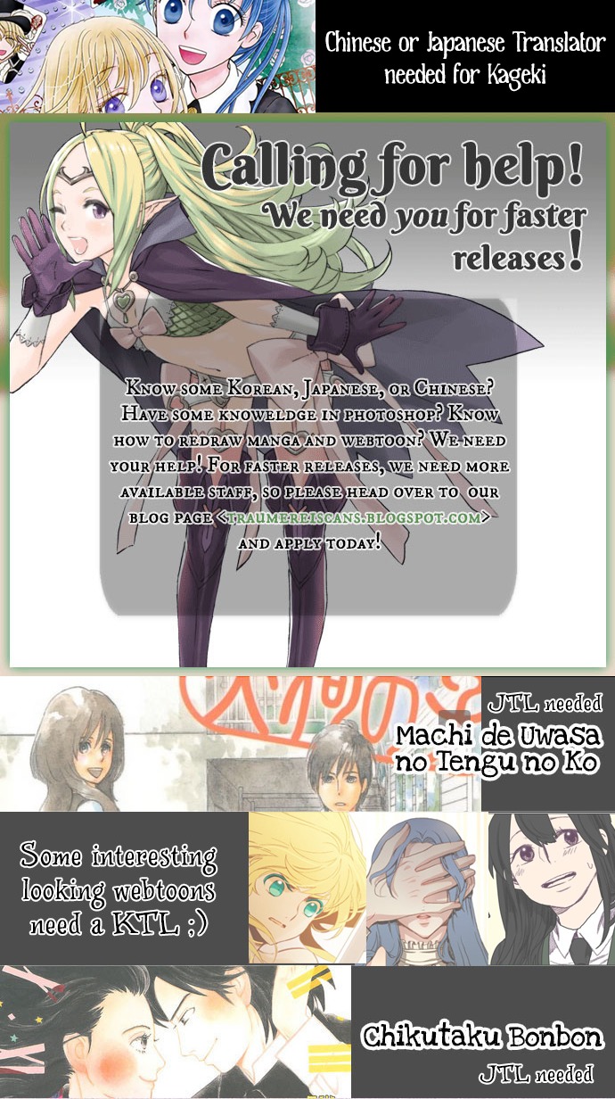 Kageki no Kuni no Alice Chapter 2 page 34 - Chapter 2