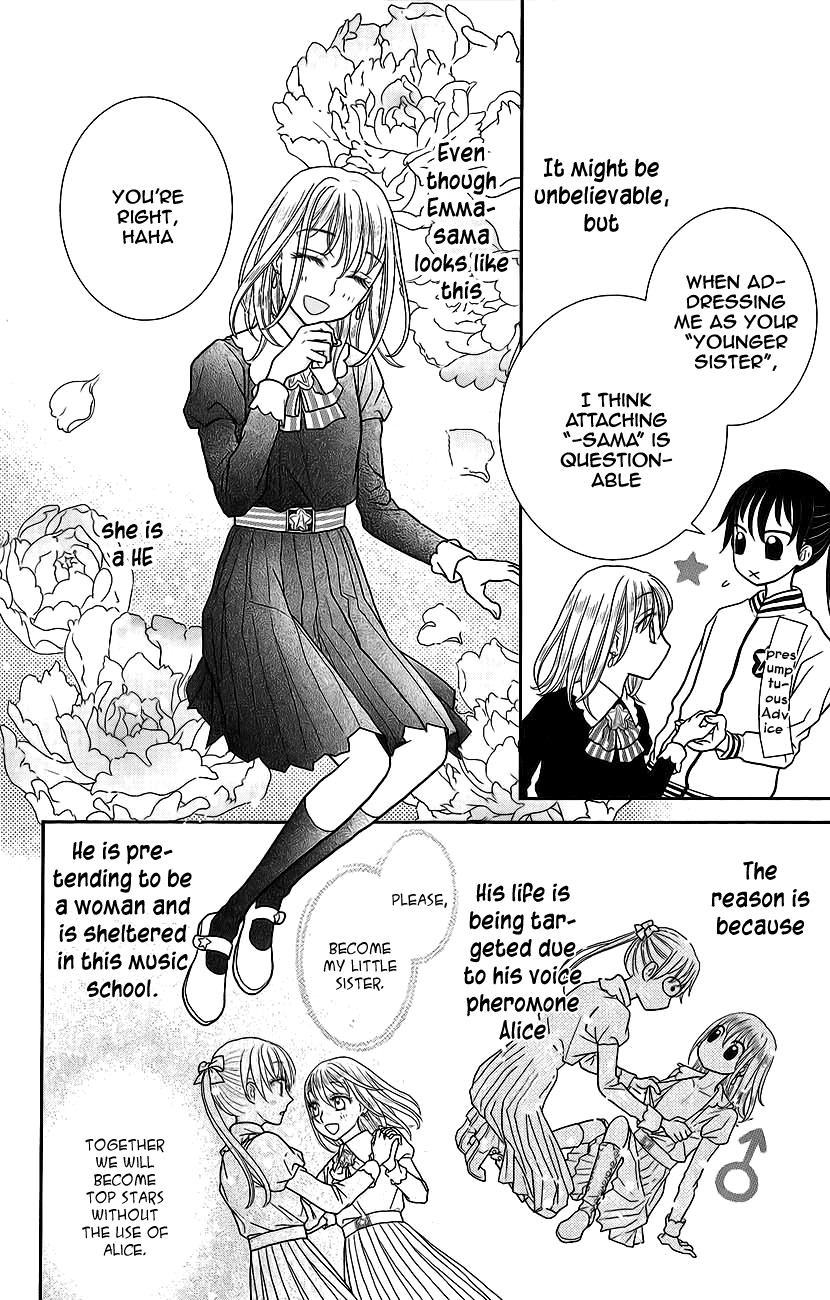 Kageki no Kuni no Alice Chapter 3 page 13 - Chapter 3